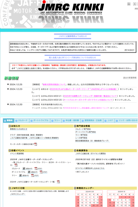 Euwebz8ubhs04m